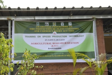 Training on Spices Production Technology